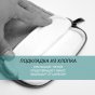 Чехол-папка-футляр-конверт mypads tela для планшета goclever quantum 2 1010 mobile pro из ультра-прочного плотного, качественного холста, с кармашком для смартфона, наушников и аксессуаров темно-серый