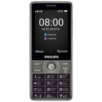 Новое поступление товаров Чехлы для Philips Xenium E570