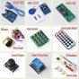 Обучающий набор контроллер arduino uno r3 starter kit обновленная версия с rfid модулем для начинающих в пластиковом кейсе "kit №1"