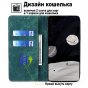 Чехол-книжка mypads для samsung galaxy m53 5g (sm-m536b) / самсунг м53 мягкое прикосновение (зеленый)
