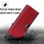 Чехол-книжка mypads для samsung galaxy s8 plus sm-g955 / самсунг s8+ воловья кожа (красный)