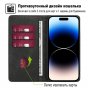 Чехол-книжка mypads для huawei nova 10 / хуавей нова 10,телячья кожа,закрывающаяся на магнит,черный