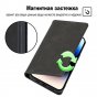 Чехол-книжка mypads для huawei nova 10 / хуавей нова 10,телячья кожа,закрывающаяся на магнит,черный