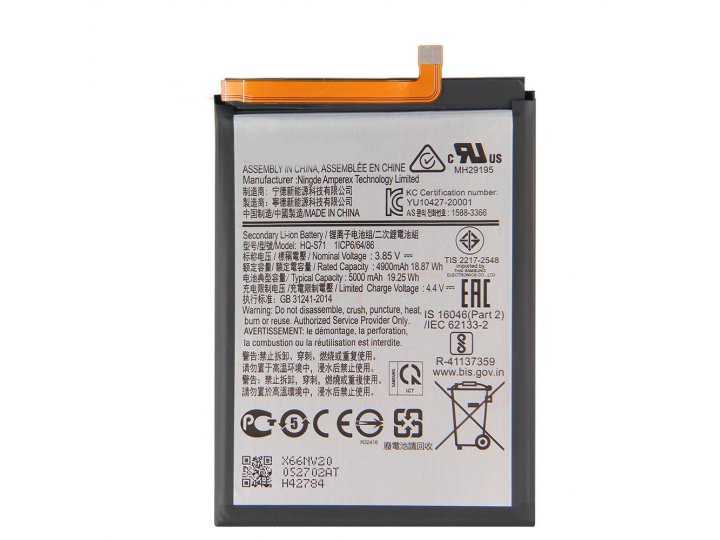 Mypads аккумулятор hq-s71 для телефона samsung galaxy m11 5000 мач..