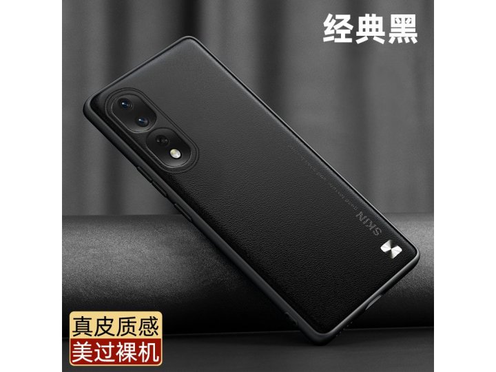 Защитный чехол mypads для honor 70 (хонор 70) от падений..