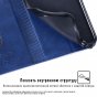 Чехол-книжка mypads для xiaomi redmi note 3 / сяоми редми ноте 3 воловья кожа (синий)