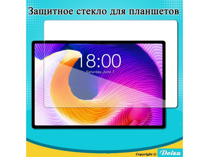 Защитное стекло mypads для планшета samsung galaxy tab s8 plus (12.4 дюйма), закаленное, прозрачное..