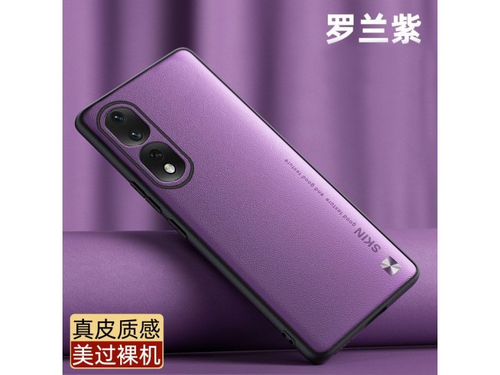 Защитный чехол mypads для honor 70 (хонор 70) от падений..