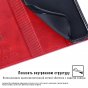Чехол-книжка mypads для samsung galaxy s8 plus sm-g955 / самсунг s8+ воловья кожа (красный)