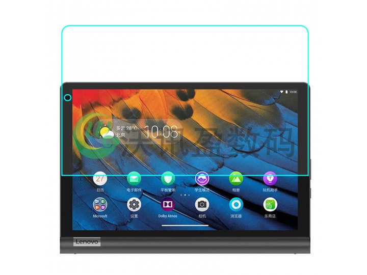 Защитное закалённое противоударное стекло для планшета lenovo yoga smart tab yt-x705f 64gb из качественного яп..
