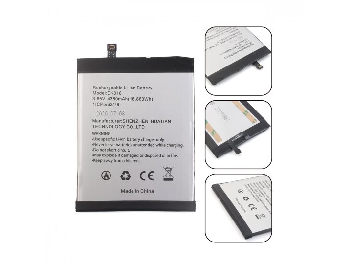 Аккумуляторная батарея 4380mah dk018 на телефон blackview bv6300, черный/желтый / blackview bv6300 pro + инстр..